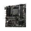 MSI B550M PRO-VDH DDR4 Motherboard