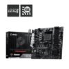 MSI PRO B550M-P WIFI6E AM4 DDR4 Motherboard